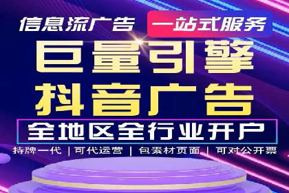 百度推广技巧分享：成功案例解析